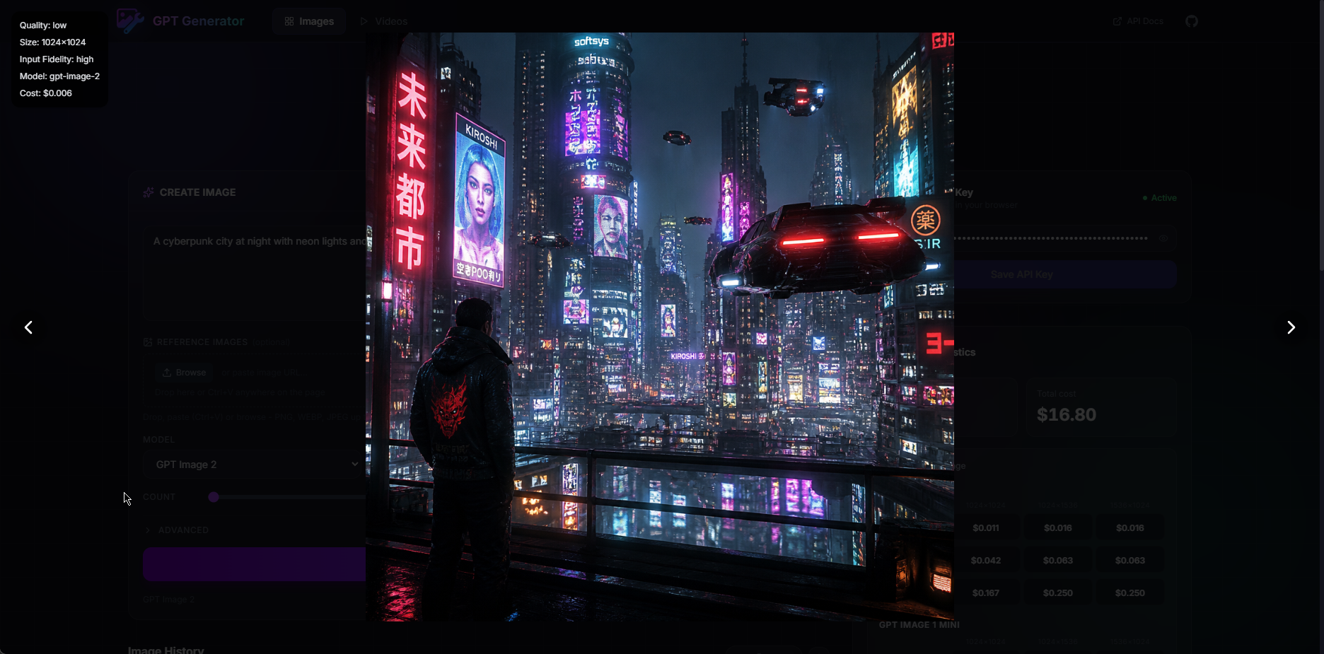Lightbox with metadata (full viewport)