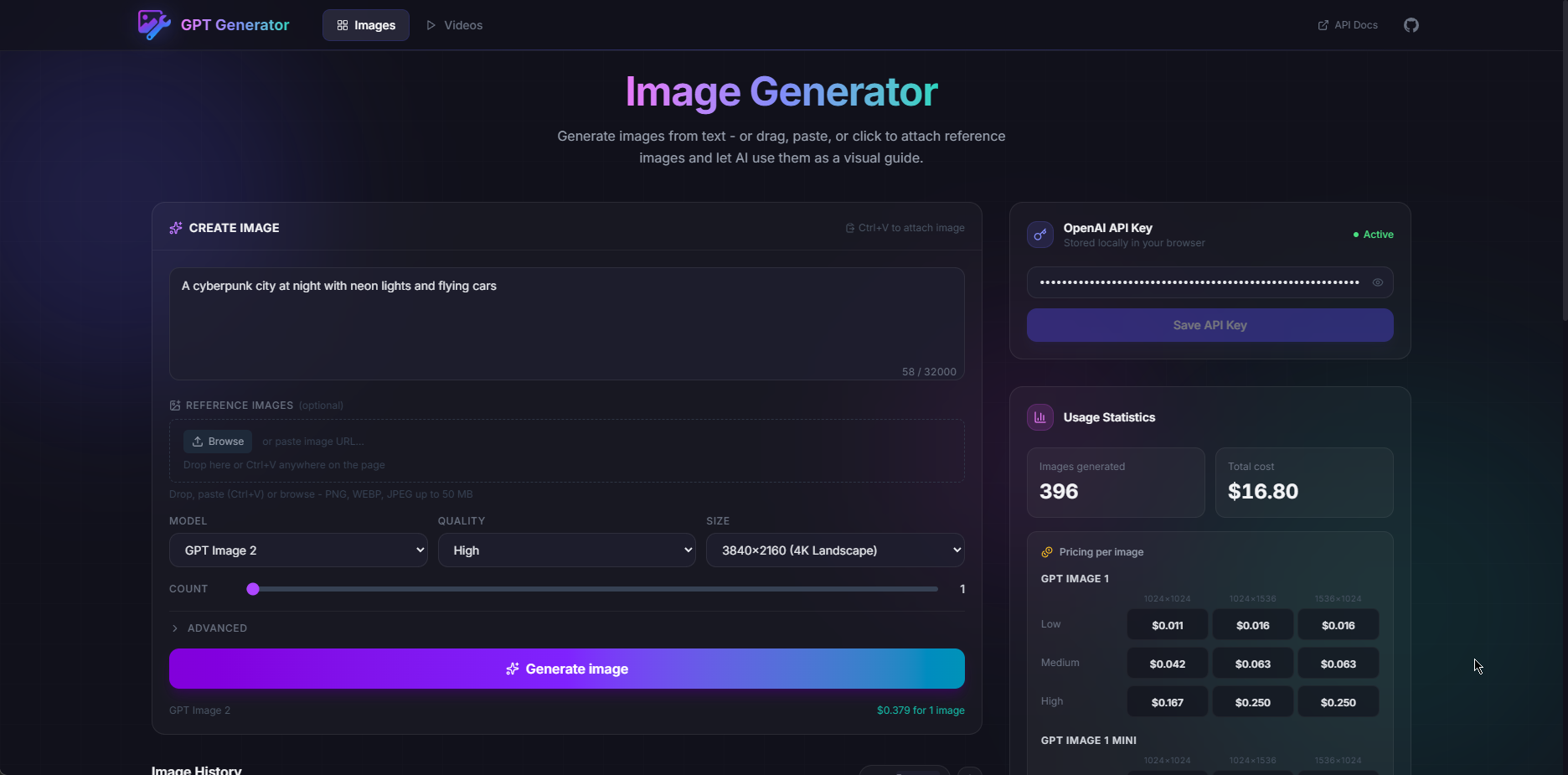 GPT Images, images page (full viewport)